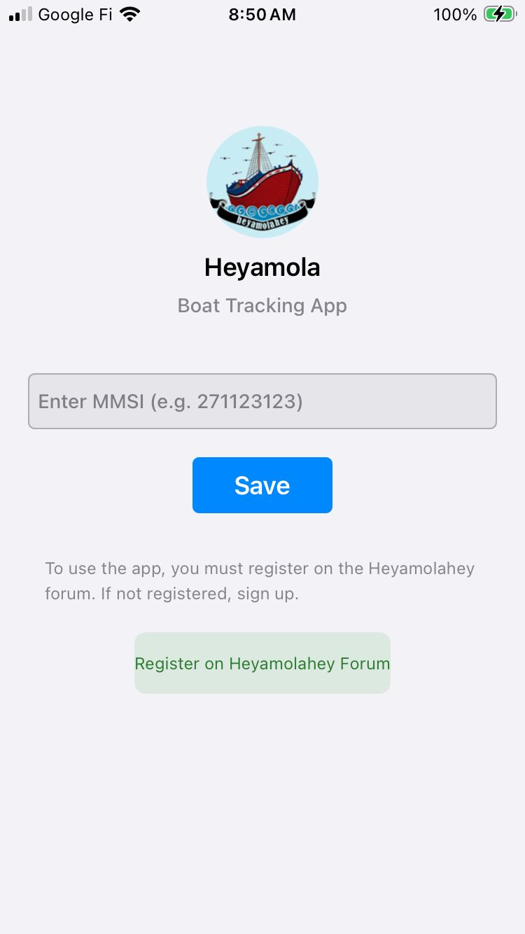 Uygulama Açılış Ekranı